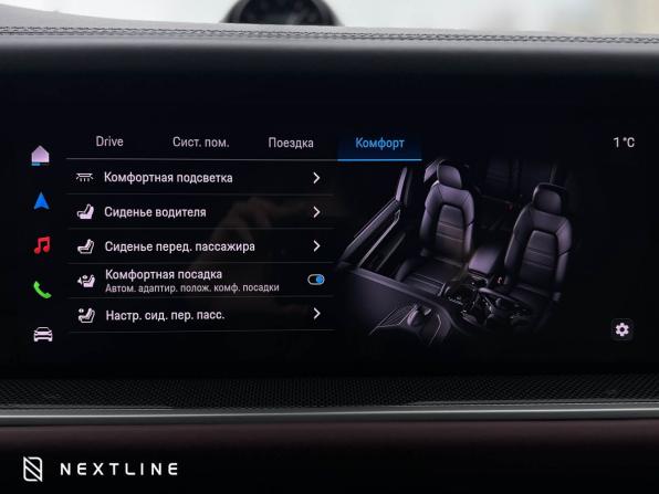Новый Porsche Cayenne III Рестайлинг 2025 года, цена 18 990 000 рублей, внедорожник, Автокод Объявления