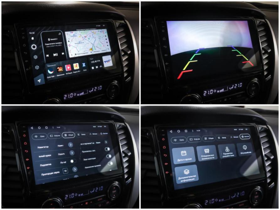 Mitsubishi Pajero Sport III Москва  - изображение 19