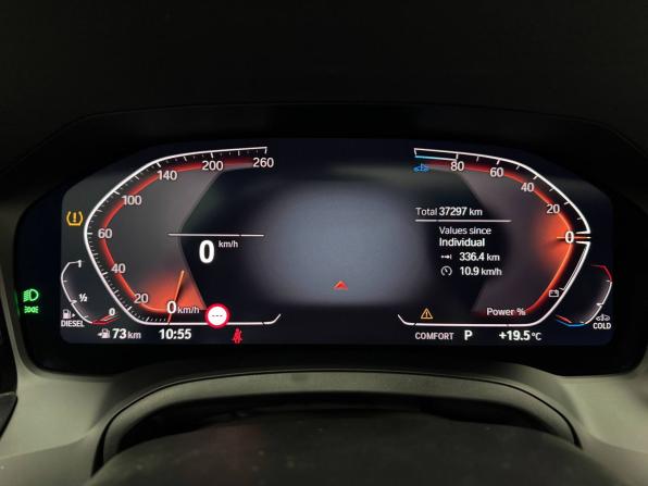 BMW 3 серии VII (G2x) с пробегом 2021 года, цена 4 700 000 рублей, 37297 км, седан, Автокод Объявления