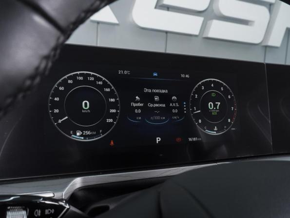Chery Arrizo 8 с пробегом 2024 года, цена 2 130 000 рублей, 16181 км, седан, Автокод Объявления