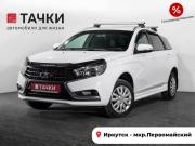 Lada (ВАЗ) Vesta I Иркутск  - изображение 26