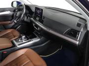 Audi Q5 II (FY) Рестайлинг Химки  - изображение 27