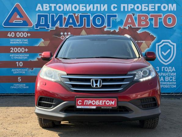 Honda CR-V IV с пробегом 2013 года, цена 1 450 000 рублей, 131300 км, внедорожник, Автокод Объявления