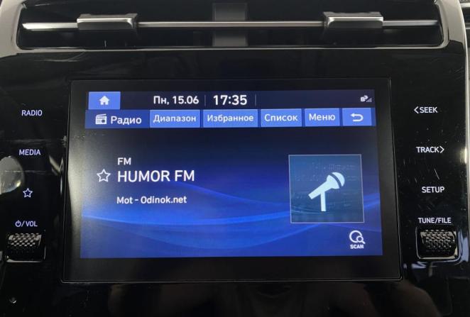 Hyundai Tucson IV с пробегом 2022 года, цена 2 850 000 рублей, 141490 км, внедорожник, Автокод Объявления