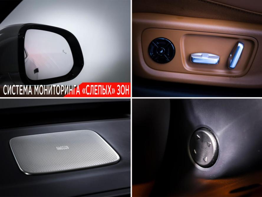 Li Auto (Lixiang) L6 I Москва  - изображение 21