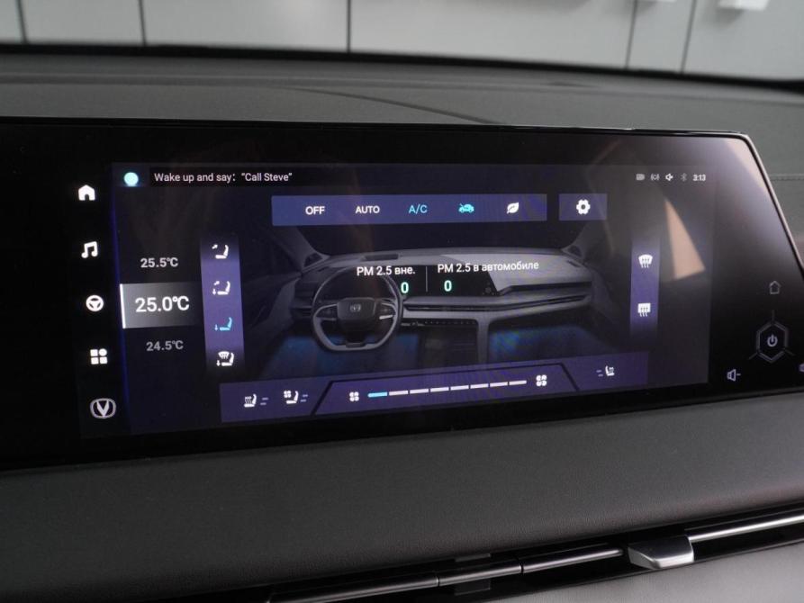 Changan CS75 Plus III Воронеж  - изображение 14