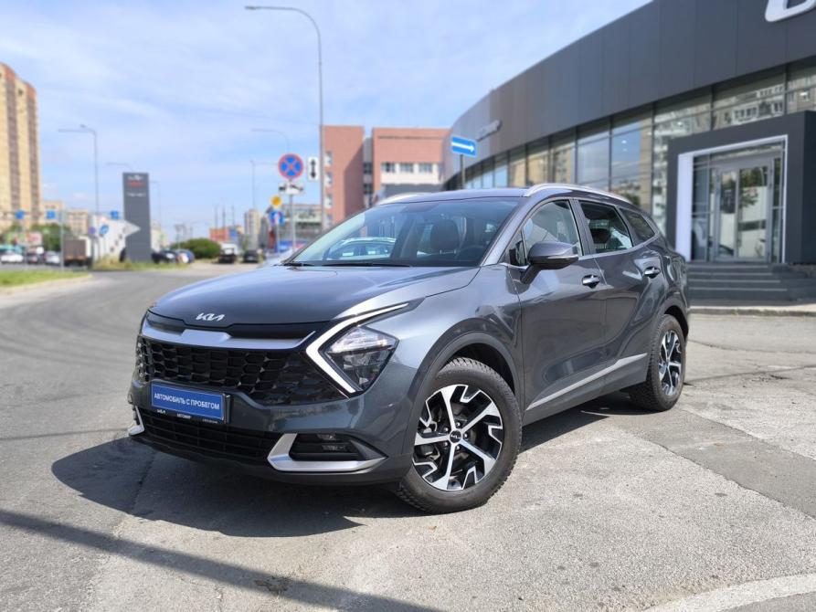 Kia Sportage V Санкт-Петербург  - изображение 1