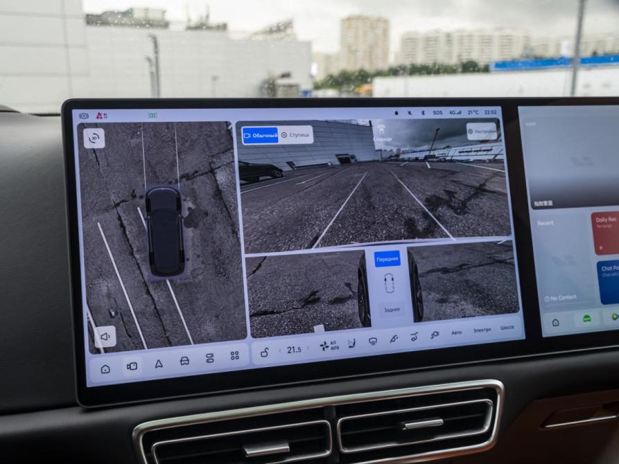 Li Auto (Lixiang) L9 I Рестайлинг Москва  - изображение 23