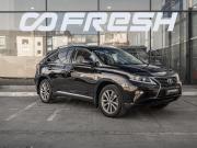 Lexus RX III Рестайлинг Краснодар  - изображение 27