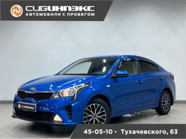 Kia Rio IV Рестайлинг с пробегом 2021 года, цена 1 640 000 рублей, 113422 км, седан, Автокод Объявления