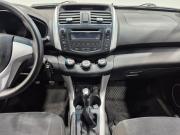 Lifan X60 I Воронеж  - изображение 34