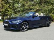 BMW 4 серии G22 G23 G26 Санкт-Петербург  - изображение 45