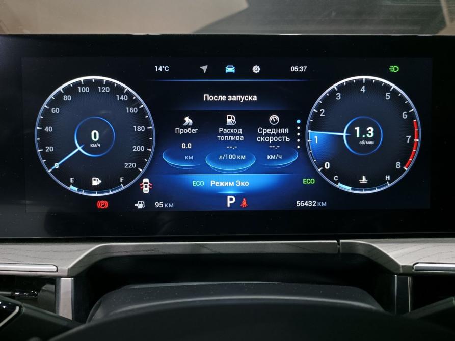 Chery Arrizo 8 Ставрополь  - изображение 10