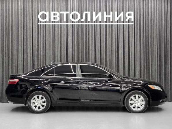 Toyota Camry VI (XV40) с пробегом 2008 года, цена 1 050 000 рублей, 269000 км, седан, Автокод Объявления