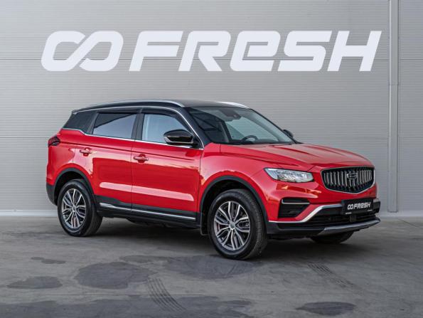 Geely Atlas Pro с пробегом 2022 года, цена 1 810 000 рублей, 50201 км, внедорожник, Автокод Объявления