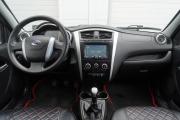 Datsun on-DO I Ульяновск  - изображение 35