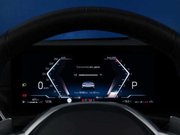 BMW 4 серии G22 G23 G26 Рестайлинг с пробегом 2025 года, цена 6 998 055 рублей, 10113 км, кабриолет, Автокод Объявления