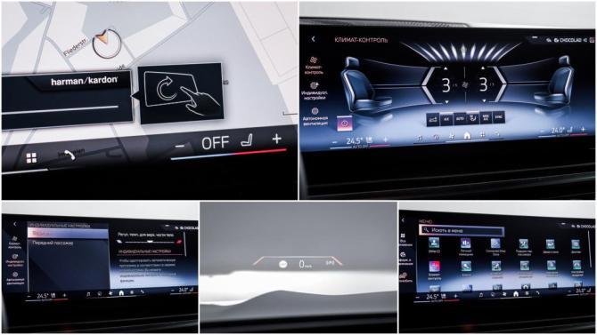 BMW X5 IV (G05/G18) Рестайлинг с пробегом 2025 года, цена 18 540 000 рублей, 2037 км, внедорожник, Автокод Объявления
