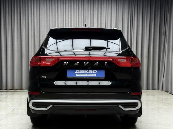 Haval M6 II с пробегом 2024 года, цена 1 649 000 рублей, 25828 км, внедорожник, Автокод Объявления