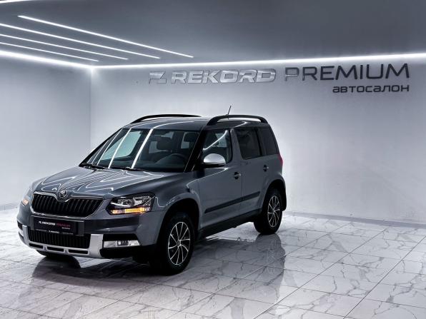 Skoda Yeti I Рестайлинг с пробегом 2017 года, цена 1 499 000 рублей, 82000 км, внедорожник, Автокод Объявления