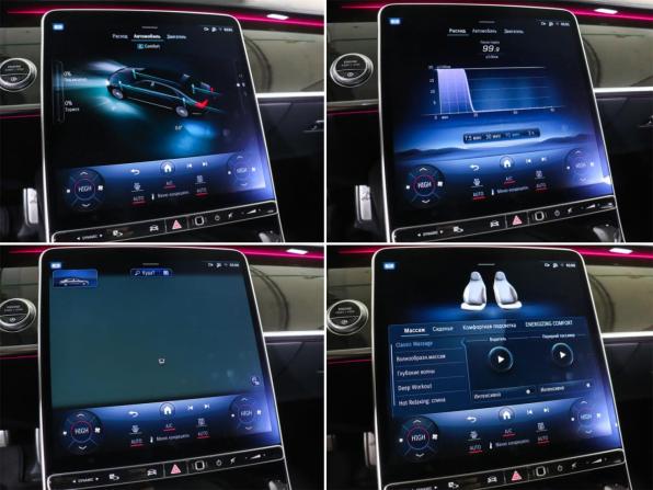 Mercedes-Benz Maybach S-Класс II (Z223) с пробегом 2021 года, цена 14 302 985 рублей, 48989 км, седан, Автокод Объявления
