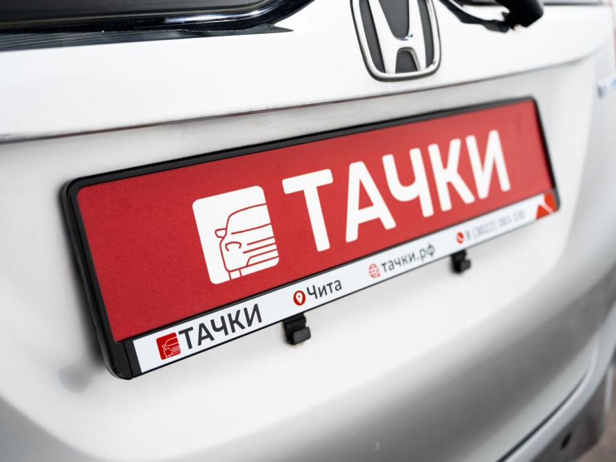 Honda Fit III Чита  - изображение 18