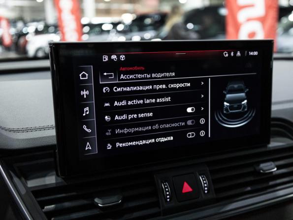 Audi Q5 II (FY) Рестайлинг с пробегом 2021 года, цена 4 550 000 рублей, 86430 км, внедорожник, Автокод Объявления