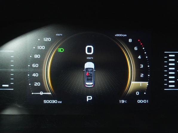 Geely Atlas Pro с пробегом 2021 года, цена 1 920 000 рублей, 50030 км, внедорожник, Автокод Объявления