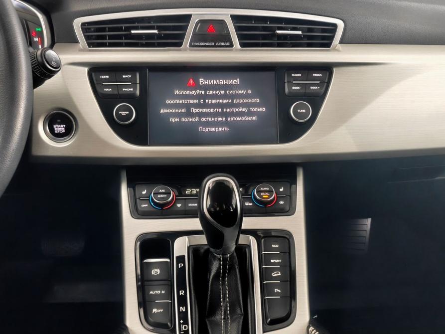Geely Atlas I Москва  - изображение 15