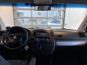 Volkswagen Multivan T5 Чебоксары  - изображение 33