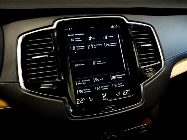 Volvo XC90 II Рестайлинг 1 с пробегом 2021 года, цена 4 995 000 рублей, 96968 км, внедорожник, Автокод Объявления