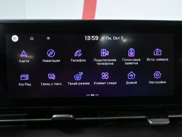 Kia Carnival IV с пробегом 2021 года, цена 4 060 000 рублей, 66000 км, минивэн, Автокод Объявления