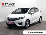 Honda Fit III Чита  - изображение 20