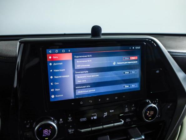 Toyota Highlander IV (XU70) с пробегом 2021 года, цена 4 299 777 рублей, 82000 км, внедорожник, Автокод Объявления