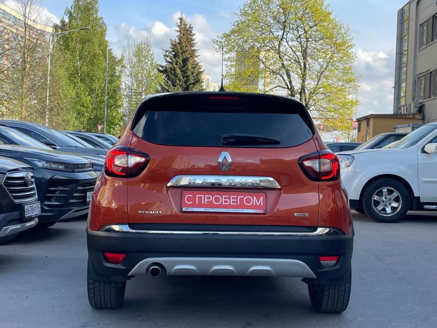 Renault Kaptur I Санкт-Петербург  - изображение 6