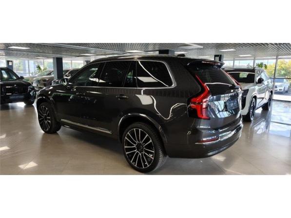 Volvo XC90 II Рестайлинг 2 с пробегом 2026 года, цена 10 950 000 рублей, 15 км, внедорожник, Автокод Объявления