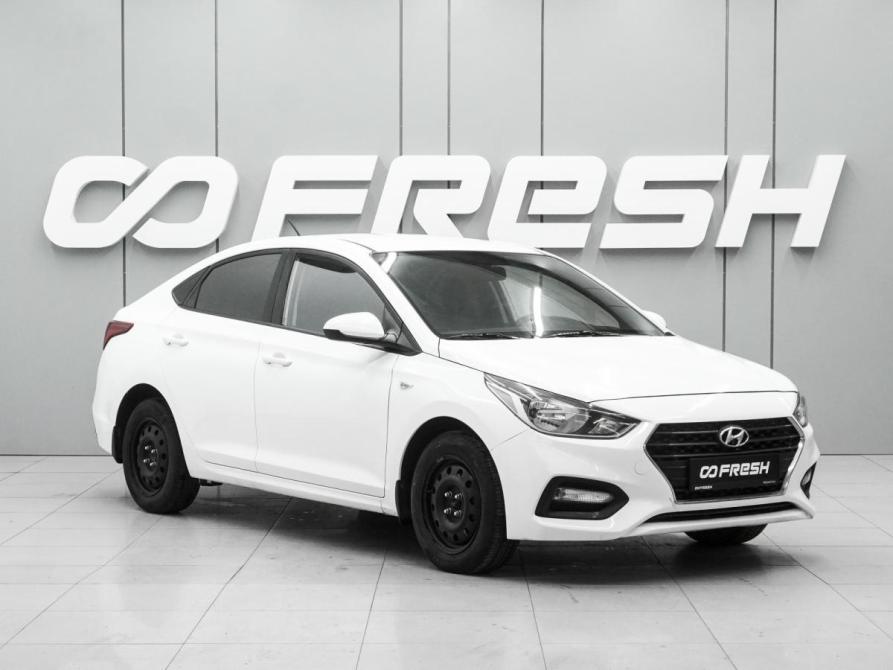 Hyundai Solaris II Ростов-на-Дону  - изображение 1