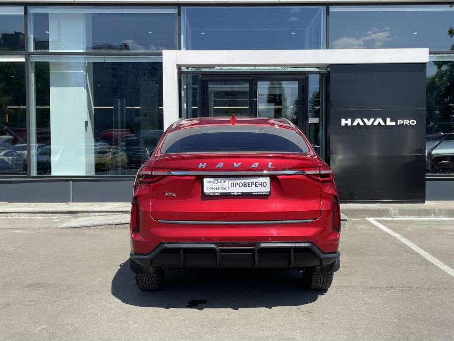 Haval F7x I Рестайлинг Москва  - изображение 6