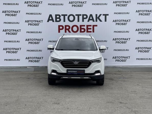 FAW Besturn X40 I с пробегом 2019 года, цена 1 050 000 рублей, 100000 км, внедорожник, Автокод Объявления