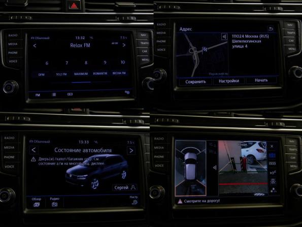 Volkswagen Tiguan II с пробегом 2017 года, цена 2 928 000 рублей, 58306 км, внедорожник, Автокод Объявления