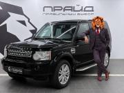 Land Rover Discovery IV Ростов-на-Дону  - изображение 18
