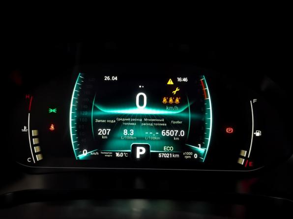 Chery Tiggo 7 Pro I с пробегом 2022 года, цена 1 750 000 рублей, 57019 км, внедорожник, Автокод Объявления