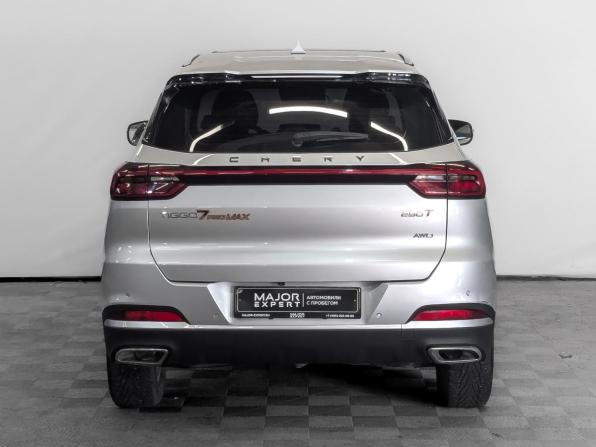 Chery Tiggo 7 Pro Max I с пробегом 2023 года, цена 1 920 000 рублей, 81861 км, внедорожник, Автокод Объявления