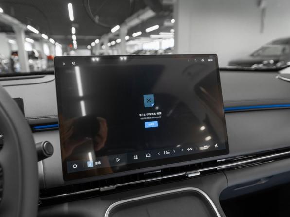 Geely Galaxy Starship 7 с пробегом 2026 года, цена 4 000 000 рублей, 11 км, внедорожник, Автокод Объявления