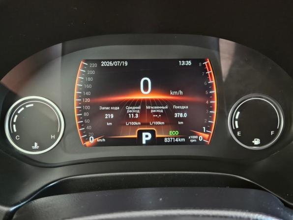 Chery Tiggo 4 I Рестайлинг с пробегом 2020 года, цена 1 285 000 рублей, 83570 км, внедорожник, Автокод Объявления