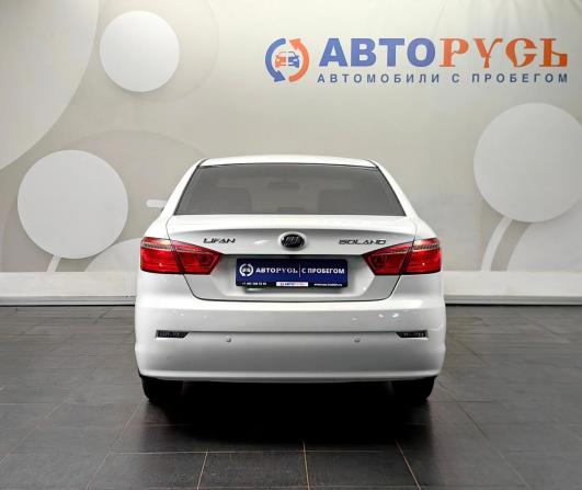 Lifan Solano II с пробегом 2017 года, цена 537 000 рублей, 110732 км, седан, Автокод Объявления