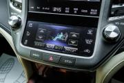 Toyota Crown XIV (S210) Ульяновск  - изображение 53