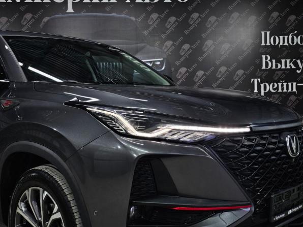 Changan CS75 Plus I с пробегом 2019 года, цена 2 030 000 рублей, 58000 км, внедорожник, Автокод Объявления