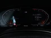 BMW 5 серии VII (G30/G31/G38) Рестайлинг Москва  - изображение 34