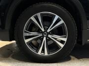 Nissan X-Trail III Рестайлинг Мурманск  - изображение 28